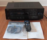 Yamaha R-V703 Natural Sound 5.1 A/V Stereo Receiver w/ Cinema DSP - Black