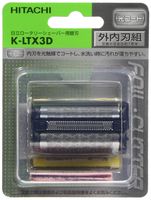  Hitachi Men's Shaver Replacement Blade K - ltx3d 