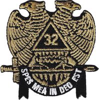 Scottish Rite 32nd Degree Wings Down Iron-On Patch [Black - 2.5"]