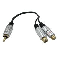 JBingGG RCA Y Splitter Cable, Gold Plated Alumium Connector 1 RCA Male to 2 RCA Female Jack Connector AV Audio/Video Adapter Cable ( 10 Inch )