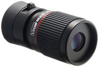 Vixen 4x12 Multi-Monocular