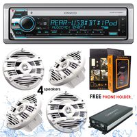Kenwood KMR-D768BT Bluetooth Receiver + GBR250-4D 4 Channels Digital Amplifier + KFC-1653MRW 6.5" 2-Way Marine Speaker Boat-Yacht-ATV - 4 Speakers/300W + Free Magnet Phone Holder