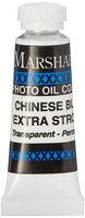 Marshall Photo Oils MSBL2CBX Chinese Blue - EXTRA STRONG - 1/2 Inch x 2 Inch Tube for Accessories