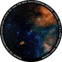 Around The Star-Formation Region Gum 19 (RCW 34) disc for Segatoys Homestar Pro 2, Classic, Original, Earth Theater Home Planetarium