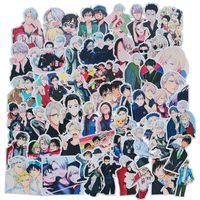 Yuri!!! on ICE Waterproof Laptop Stickers Waterproof Skateboard Snowboard Car Bicycle Luggage Decal 50pcs Pack (Yuri!!! on ICE)