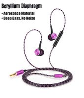Earphones,in Ear Music Appreciation Headphones with Mic and Volume Control Bass Earbuds for Sports, Sweatproof, Noise Isolating, for iPhone, iPod, iPad, MP3/MP4, Samsung, Tablet (TRUEAUDIO) (Purple)
