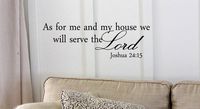 As for Me and My House We Will Serve the Lord Joshua 24:15 Bible Verse Quote Vinyl Decal Matte Black Decor Decal Skin Sticker Laptop