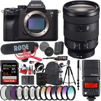 Sony Alpha a7R IV Mirrorless Digital Camera with 24-105mm Lens Kit + 64GB Pro Memory Card + PRO TTL Flash + Headphones + Microphone + Filter Kit + Lens Case + Tripod + Camera Backpack Bundle