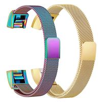 EEEKit Replacement Bands Metal Wristband Strap with Magnetic Closure Clasp for Fitbit Alta/Fitbit Alta HR Fitness Tracker