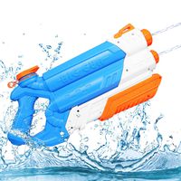 JoinJoy Water Gun Up to 32 FT Away High Capacity Squirt Guns for Kids Adult, Water Pistol for Swimming Pool Beach Sand Water Fighting Toy