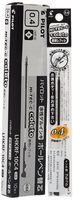 Pilot Hi-Tec-C Coleto, Ballpoint Pen Refill, 0.4mm, Black (LHKRF-10C4-B)