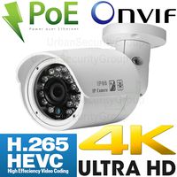 USG 4MP 2592x1520 : 3.6mm Wide Angle 5MP HD Lens : H.265 IP Bullet Security Camera with RCA Audio: PoE, 24x IR LEDs, Vandal & Weatherproof, ONVIF 2.4, View Remotely : Business Grade CCTV
