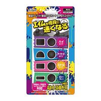 Nintendo Wii U Game pad Pro controller　Assist cap　【AIM SNIPER PRO】