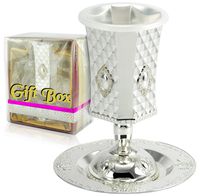 Silver Plated Kiddush Cup and Tray - For Shabbat and Havdalah - Judaica Shabbos and Holiday Gift - Gift Box & Bow Included- 5.9-inch - By Art Judaica