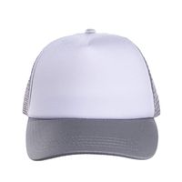 Born to Love Baby Boy Infant Trucker Sun Hat Toddler Baseball Cap Gray White L 56 cm 6 Years and up