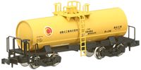 TOMIX 2775: JR Private Owner Tank Wagon TAKI 5450 (N Scale)