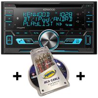Kenwood Package X1 Dual-DIN USB/AAC/WMA/MP3 CD Receiver with External Media Control (Newer Model)
