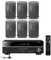 Yamaha 5.1-Channel Wireless Bluetooth 4K A/V Home Theater Receiver + Yamaha Natural Sound 2-Way 120 watts 2-Way Indoor/Outdoor Weatherproof Speakers (Set Of 6)