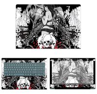 decalrus - Protective Decal Skin Sticker for Lenovo IdeaPad 320-15 (15.6" Screen) case Cover wrap LEideapad320_15-23