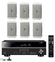 Yamaha 5.1-Channel Wireless Bluetooth 4K A/V Home Theater Receiver + Yamaha Natural Sound 2-Way 120 watts 2-Way Indoor/Outdoor Weatherproof Speakers (Set of 6)