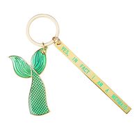 C.R. Gibson Green and Gold Enamel Mermaid Tail Keychain Ring, 1.5'' W x 2.4'' H