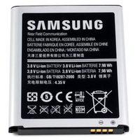 Samsung Original Genuine OEM Samsung Galaxy S3 2100 mAh Spare Replacement Li-Ion Battery with NFC Technology for All Carriers - Non-Retail Packaging - Silver