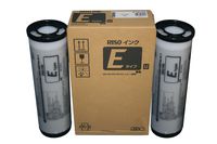 2 Riso S-7213 Light Grey Ink, for Risograph EZ, MZ, and RZ Series Duplicators