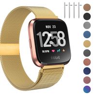 Fitlink Metal Bands Compatible for Fitbit Versa/Versa Lite Edition/Versa 2 Smart Watch for Women and Men,Small and Large, Multi-Color (Gold, Large(6.5"-10.3"))
