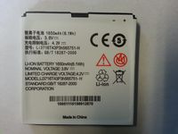 Bastex 1650 mAh Replacement Battery for ZTE N910 Anthem 4g, ZTE N860 Warp