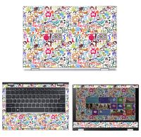 decalrus - Protective Decal Skin Sticker for Acer Spin 1 SP111-32N (11.6" Screen) case Cover wrap ACSpin1_SP111-32N-13