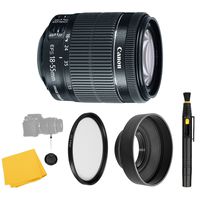 Canon EF-S 18-55mm f/3.5-5.6 IS STM Lens + UV Filter + Collapsible Rubber Lens Hood + Lens Cleaning Pen + Lens Cap Keeper + Cleaning Cloth - 18-55mm STM: International Version (No warranty)