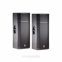 JBL PRX425 15' Passive Two-Way Speakers PA Speaker Pair Package