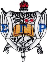 Sigma Gamma Rho New Crest Iron-On Patch [White - 2.75"T]