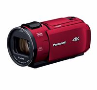 Panasonic Digital 4K Video Camera VZX1M 64GB Red HC-VZX1M-R Camcorder JAPAN IMPORT HC-VX1M is same product