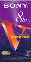 Sony 8hrs Premium Grade T-160 VHS Video Cassette
