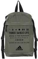 adidas Unisex Amplifier Blocked Sackpack, Legacy Green/Black, ONE SIZE