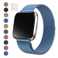 Meikeio Metal Replacement Bands Compatible for Fitbit Versa/Versa Lite Edition/Versa 2, Stainless Steel Metal Bracelet(Ice Blue,Small)