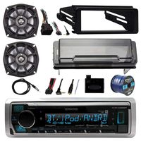 1998-2013 Harley Davidson Bundle: Kenwood Marine Receiver w/Bluetooth, 2X Kicker PS5250 4-Ohm 5.25" 2-Way Boat Speakers, Radio Cover, Handlebar Control Interface, Dash Kit, Antenna, 50ft 16-G Wire