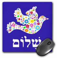3Drose 8 X 8 X 0.25 Inches Mouse Pad White Floral Dove of Peace with Hebrew Shalom Text (mp_58351_1)