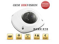 4MP PoE Wireless Security IP Camera - Mini Dome,Indoor and Outdoor,Wide Angle 2.8mm Lens,Built in WiFi,Microphone Audio, Alarm I/O Compatible with Hikvision DS-2CD2542FWD-IWS 3 Year Warranty