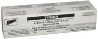 Premium Compatibles Inc. 1389A004AAPC Ink and Toner Replacement Cartridge for Canon Printers, Black
