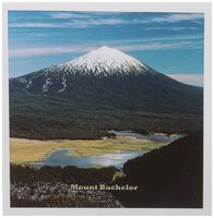 3dRose Mount Bachelor Cascade Range of Volcanoes in Oregon Greeting Cards, Set of 6 (gc_156468_1)