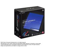 PlayStation3 GRAN TURISMO 5 RACING PACK(PS3専用ソフトウェア「グランツーリスモ5(初回生産版)」同梱)【メーカー生産終了】
