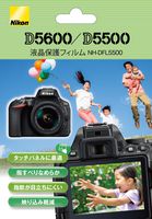 LCD for Nikon D5500 protective film NH-DFL5500