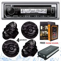 Kenwood KMR-D372BT Bluetooth Receiver + GBR250-4D 4 Channels Digital Amplifier + KFC-1653MRB 6.5" 2-Way Marine Speaker Boat-Yacht-ATV - 4 Speakers/300W + Free Magnet Phone Holder