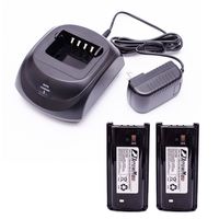 ArrowMax C2B1C0009 Battery Charger Bundle Package with 2 PCS 1700 mAH KNB-45L Battery for Kenwood