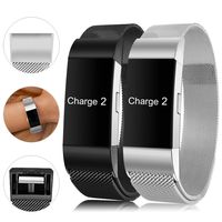 Find-MyWay Compatible with Fitbit Charge 2 Band,Charge 2 Accessories Stainless Steel Bracelet Women Men Wristbands Strap Rose Gold Silver Compatible for Charge 2 Fitness Tracker
