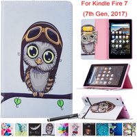 Folio Case for Fire 7 2017, Newshine Synthetic Leather Durable Protective Folding Folio Case with Built in Stand for Amazon Fire 7 (7th Generation, 2017 Release) - Brown Owl