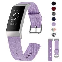 Lintelek Compatible with Fitbit Charge 3 Bands, Canvas Woven Fabric Band, Soft TPU Adjustable Replacement Wristbands, Silicone Straps Sports Accessories