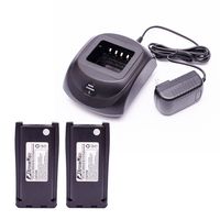 ArrowMax C2B1C0004 Battery Charger Bundle Package with 2 PCS 2000 mAH BH1801 Battery for Hytera